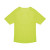 Ultra Yellow