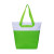Lime Green-White
