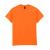 S Orange