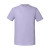 Soft Lavender
