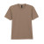 Brown Savana