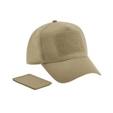 Removable Patch 5 Panel Cap