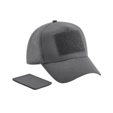 Removable Patch 5 Panel Cap