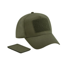 Removable Patch 5 Panel Cap