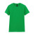 Irish Green