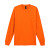 S Orange