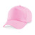 Classic Pink