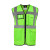 Neon Green