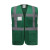 Paramedic Green
