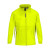 Ultra Yellow