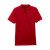 Cherry Red