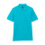 Lagoon Blue