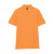 Tangerine