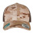 Arid-Brown