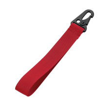 Brandable Key Clip