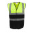 Fluo Yellow-Black
