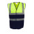 Fluo Yellow-Navy